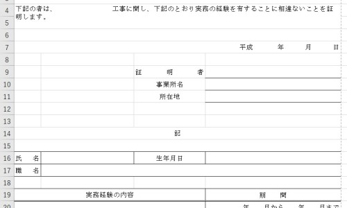 月经期间能喝银耳羹汤吗-月经期间能喝银耳汤吗网 :分享经期可以喝银耳-月经期间能喝银耳汤吗知识